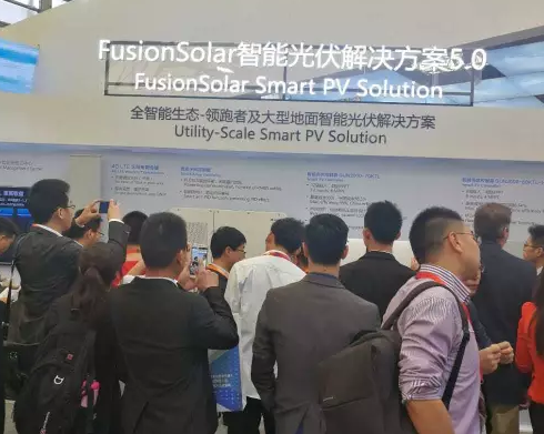 FusionSolar5.0全智能生態(tài)，更進一步