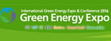 2017年韓國國際綠色能源展覽會 Green Energy Expo 2017