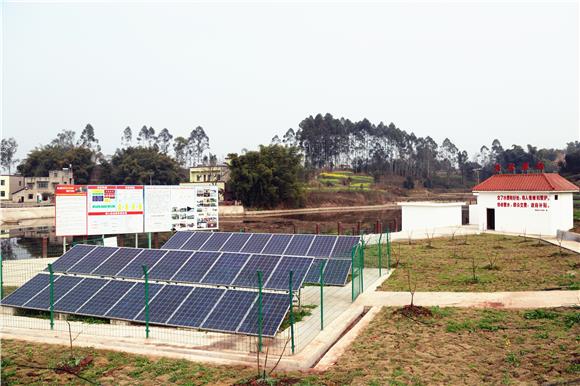 重慶首個(gè)光伏泵站在榮昌建成投用助農(nóng)民澆地省錢高效