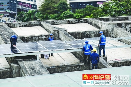 “美麗東莞”建設(shè)展開綠色布局 光伏發(fā)電“爬”上了鎮(zhèn)政府屋頂