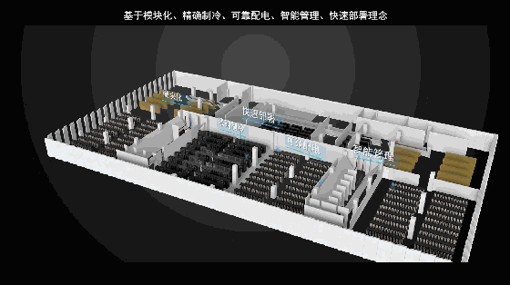 “科華速度” 助力雄安第一標(biāo)萬廈拔起