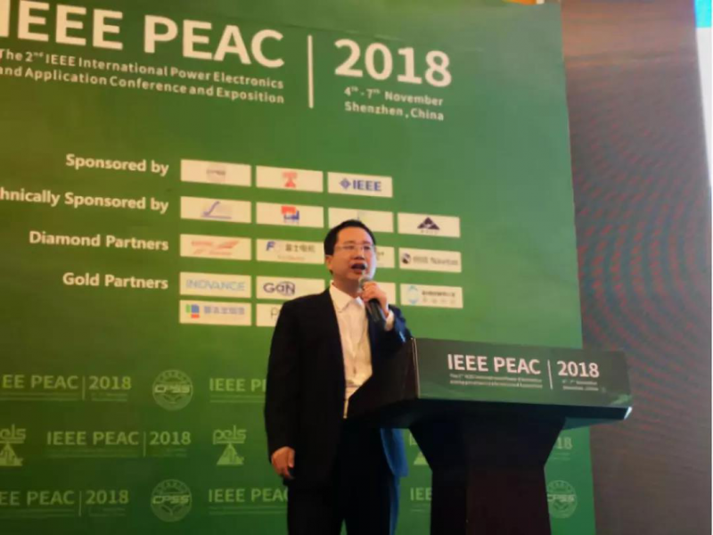 科華恒盛出席IEEE PEAC2018，推動(dòng)電力電子行業(yè)技術(shù)走向未來(lái)